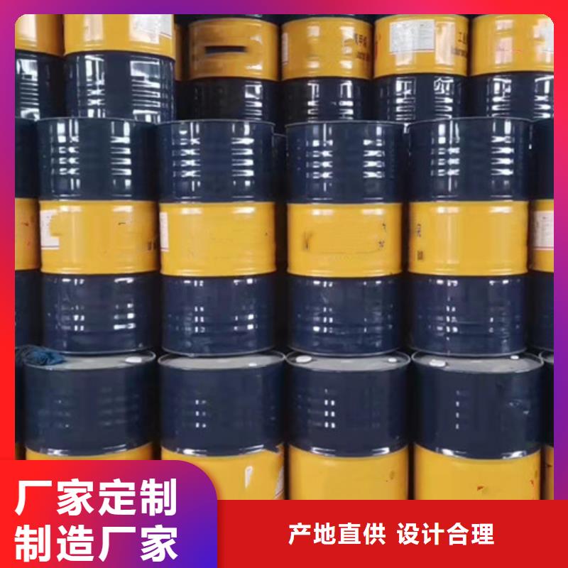 可定制的一甲基三氯硅烷實體廠家