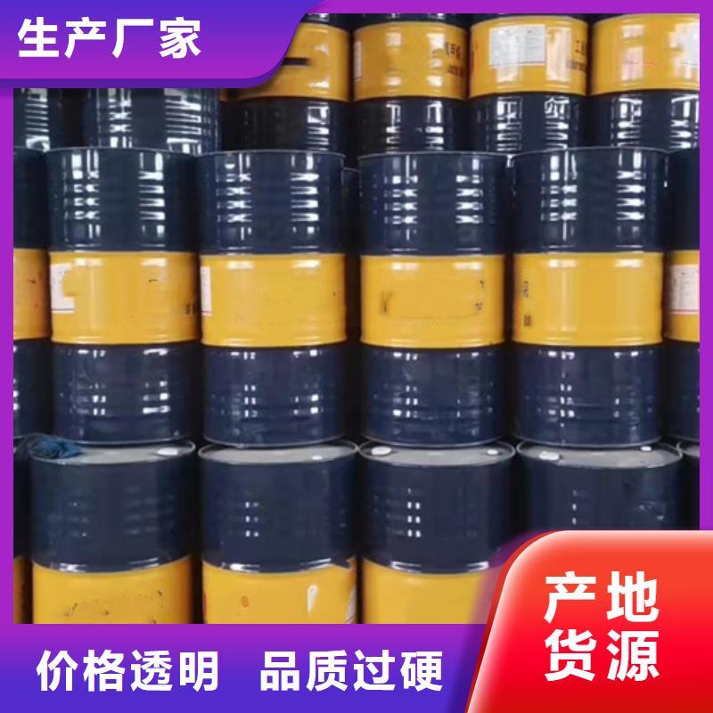 環(huán)己烷定制-環(huán)己烷廠家