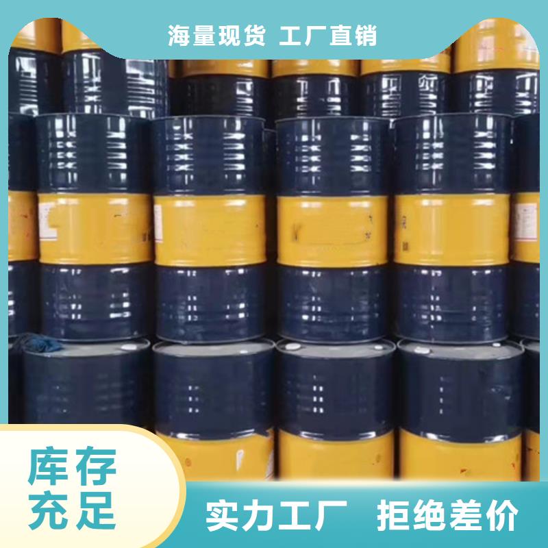 本地一甲基三氯硅烷廠商