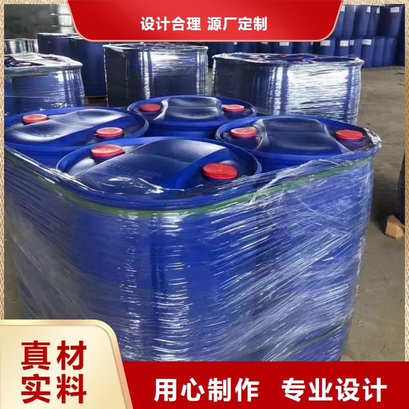 可定制的一甲基三氯硅烷實體廠家