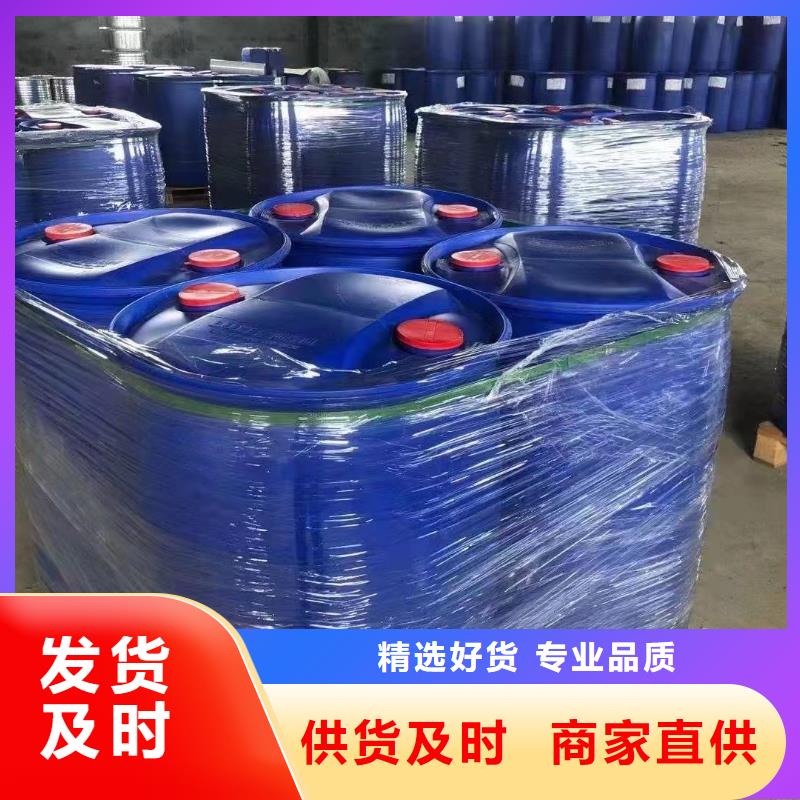四氫呋喃品牌供貨商