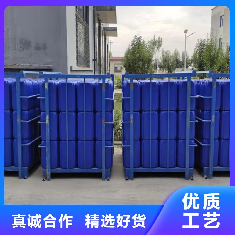 四氫呋喃新品上市