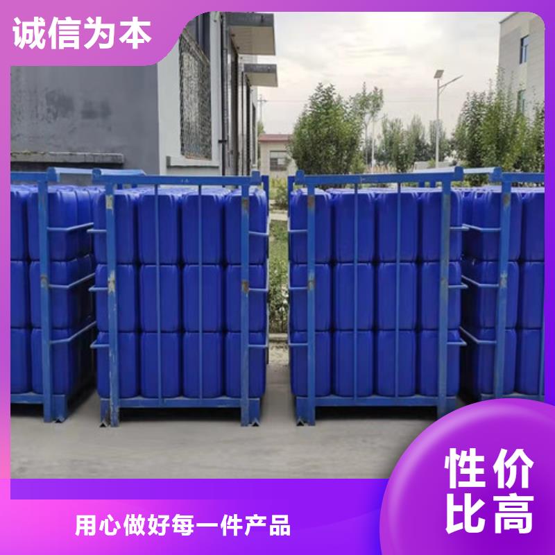 可定制的一甲基三氯硅烷實體廠家