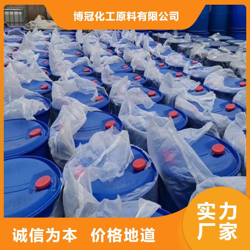 可定制的一甲基三氯硅烷實體廠家