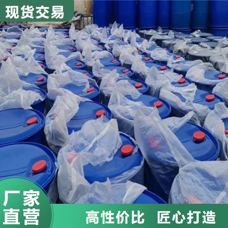 氯化芐品牌供貨商