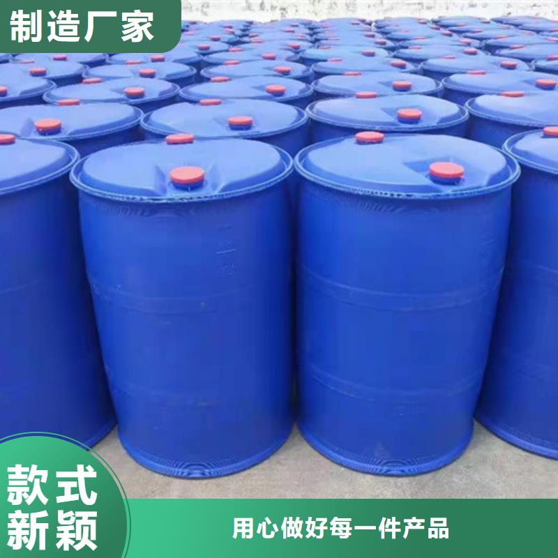 可定制的一甲基三氯硅烷實體廠家