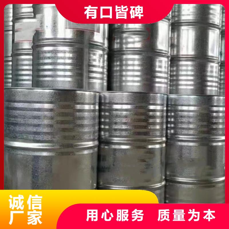 可定制的一甲基三氯硅烷實體廠家