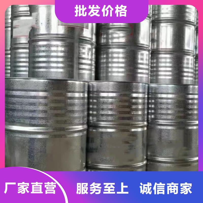 二氯甲烷_(kāi)省心省錢