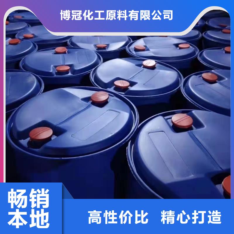 可定制的一甲基三氯硅烷實體廠家