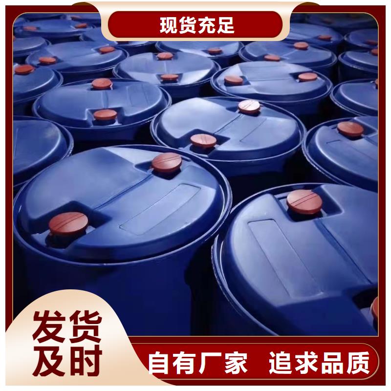 二氯甲烷生產(chǎn)廠家-值得信賴