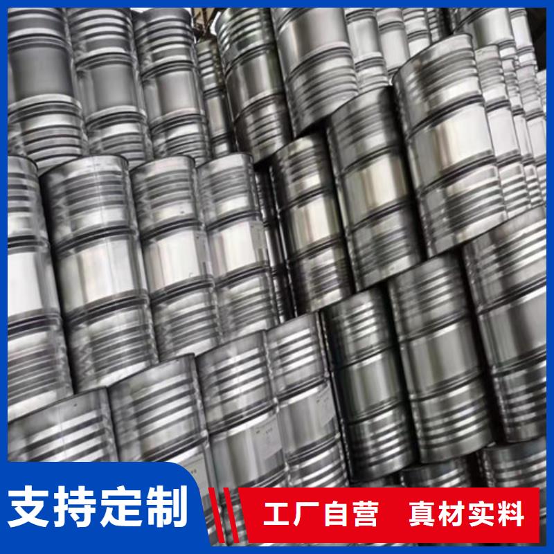 可定制的一甲基三氯硅烷實體廠家