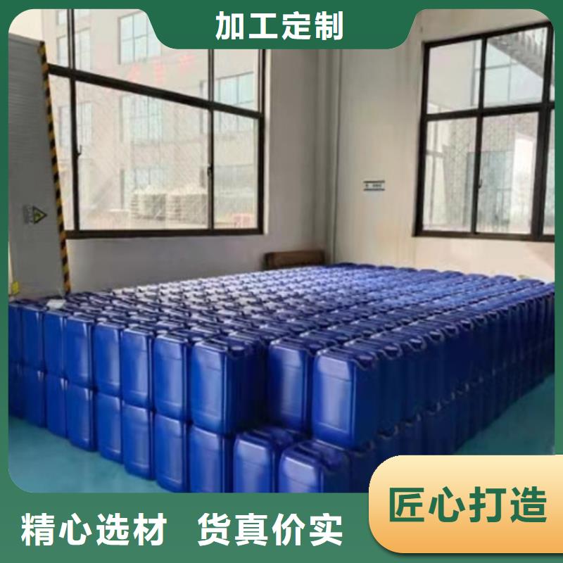 可定制的一甲基三氯硅烷實體廠家