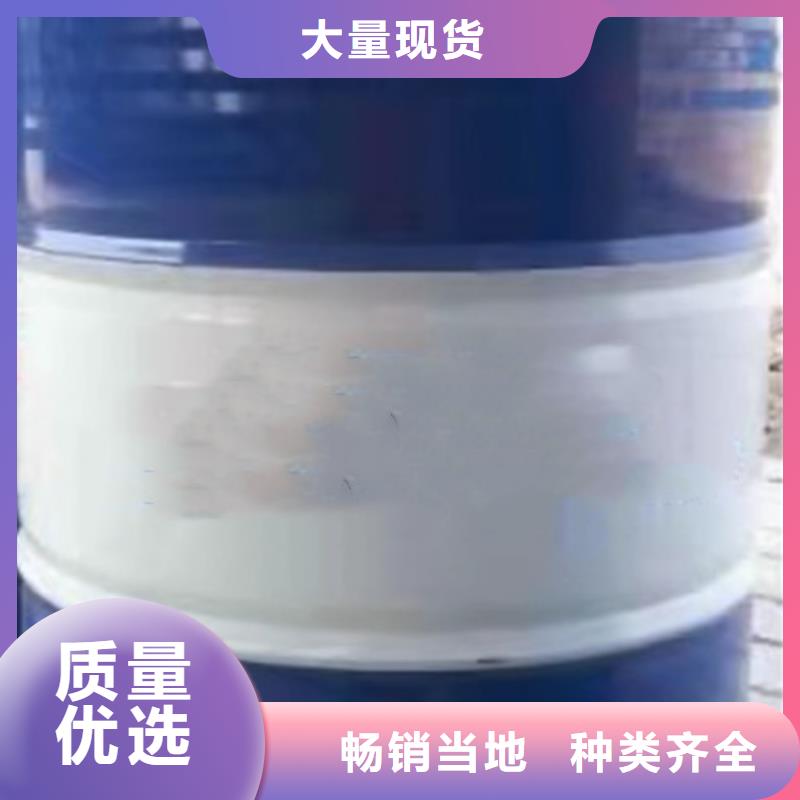 可定制的一甲基三氯硅烷實體廠家