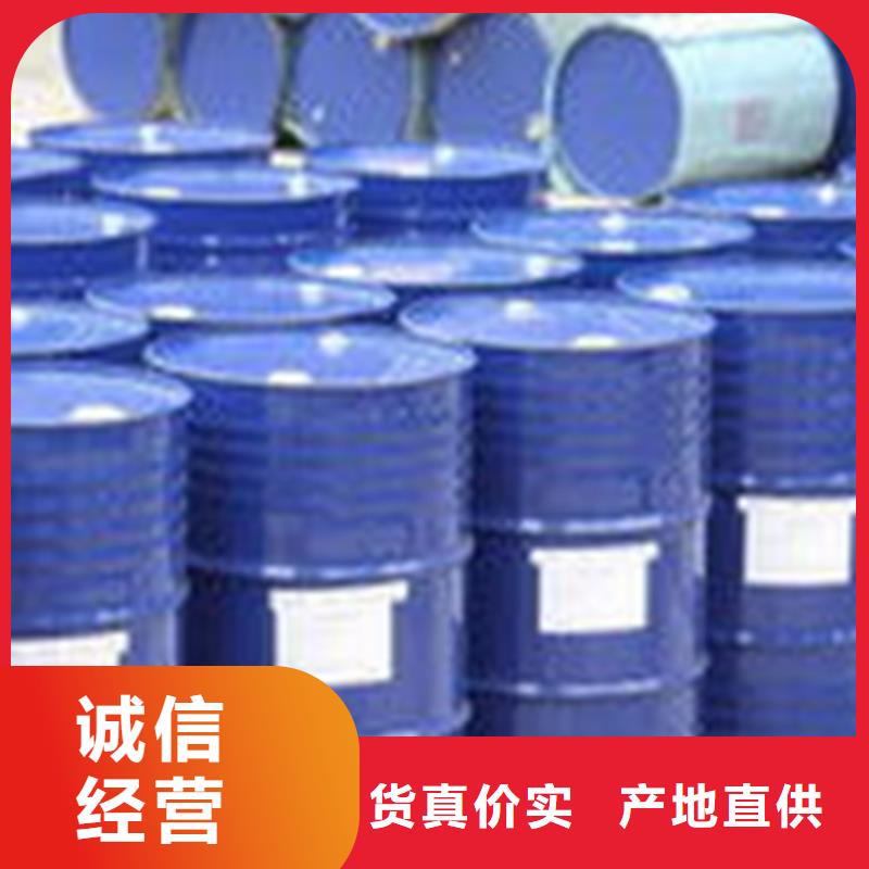 可定制的一甲基三氯硅烷實體廠家