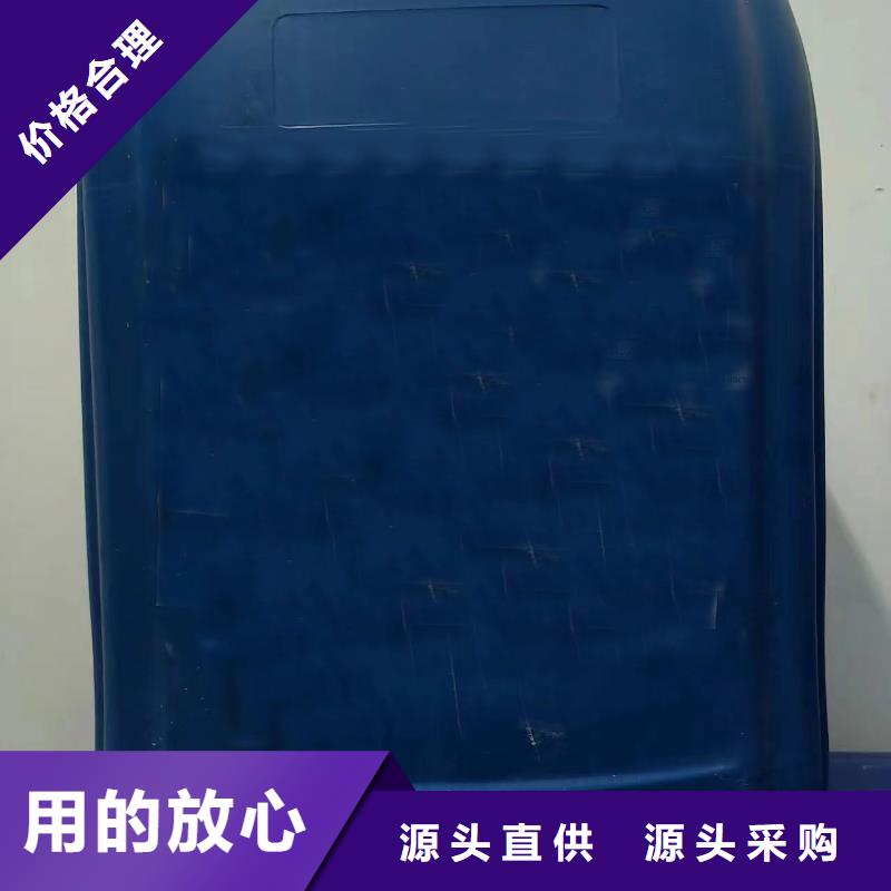 二氯乙烷老品牌高品质