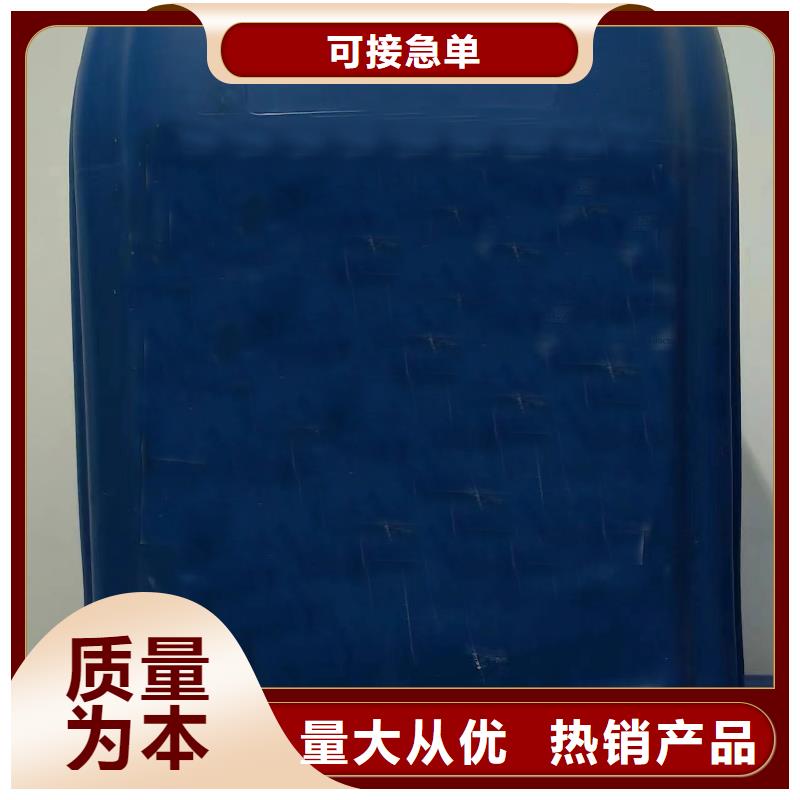 定制苯甲醇_品牌厂家