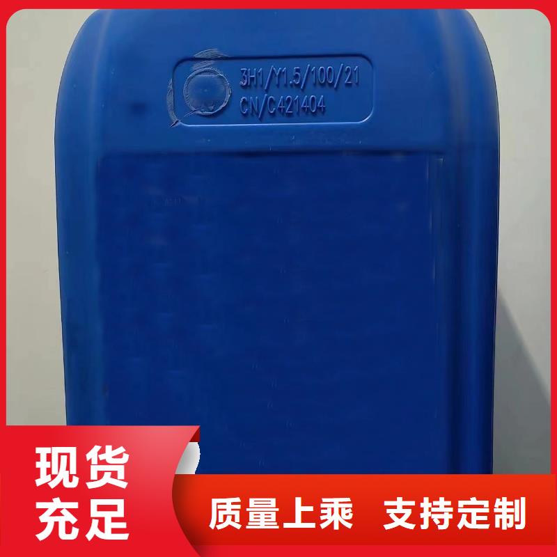 發(fā)貨及時的氯化芐供貨商