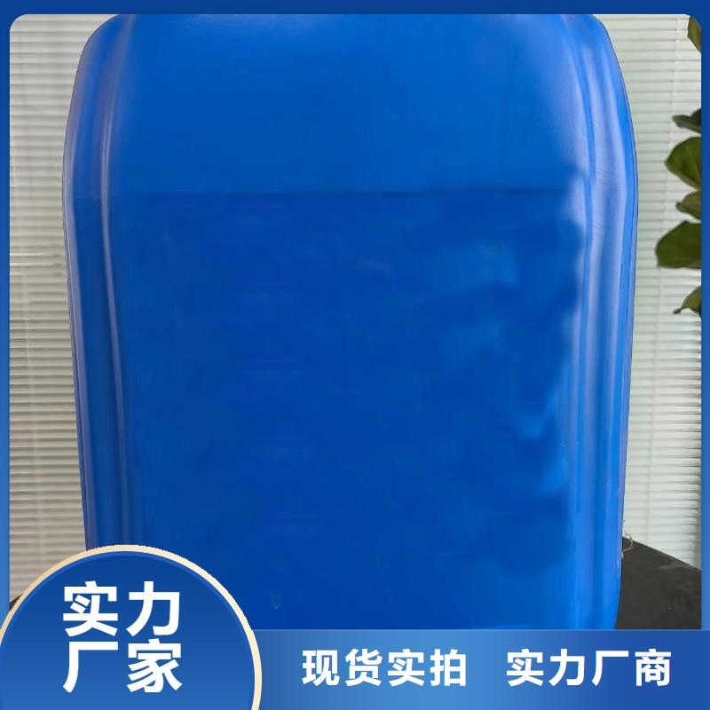 四氢呋喃全国可发货