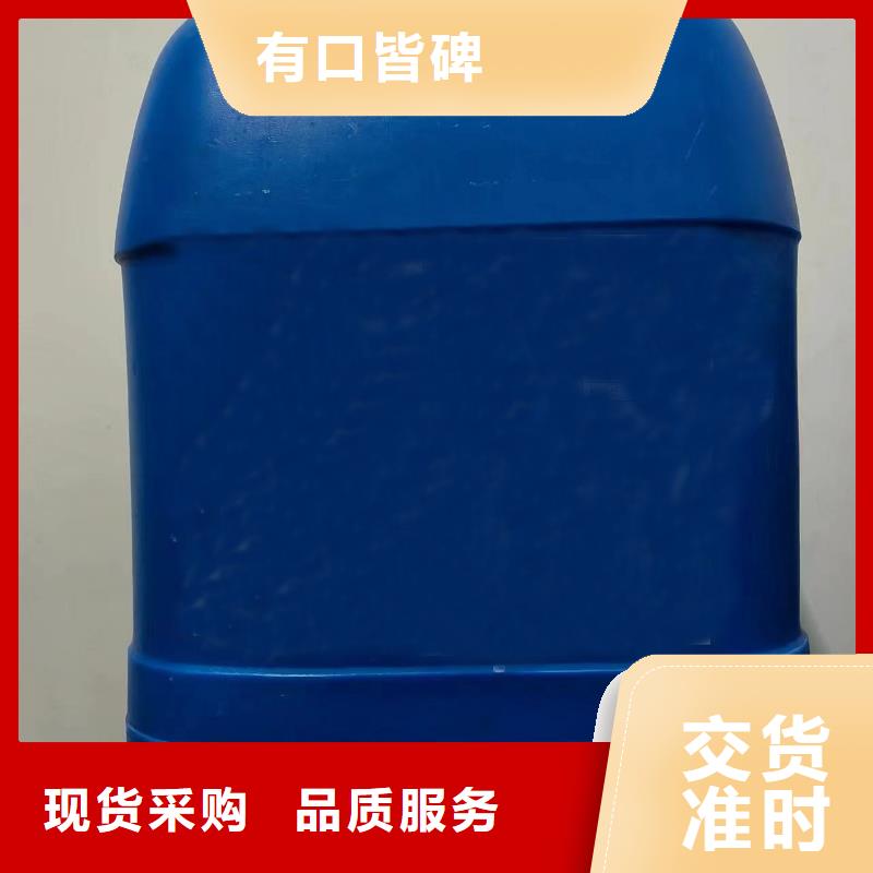 苯甲醇廠家-貨到付款