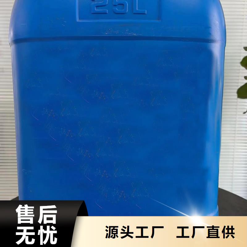 苯甲醇隊伍