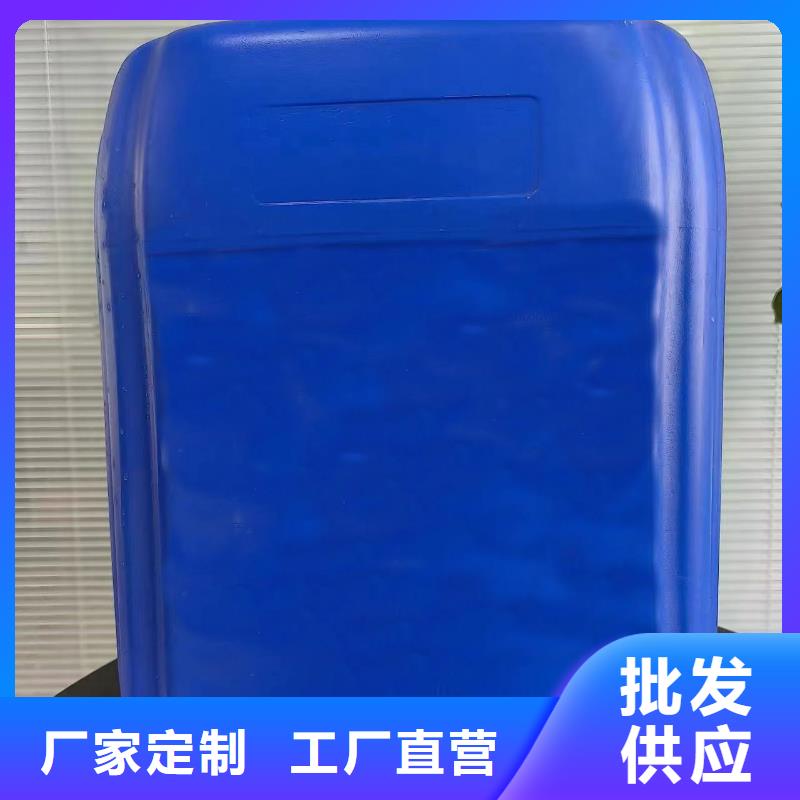供應(yīng)四氫呋喃_誠信企業(yè)