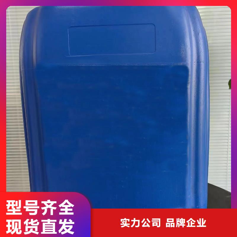 二氯乙烷-二氯乙烷現(xiàn)貨供應(yīng)
