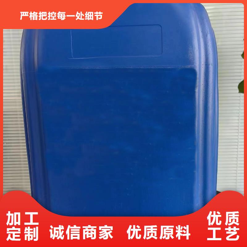 甲酸廠家現(xiàn)貨批發(fā)