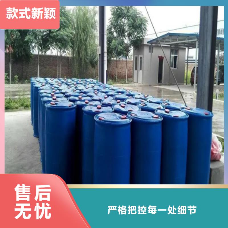 二氯乙烷-二氯乙烷現(xiàn)貨供應(yīng)