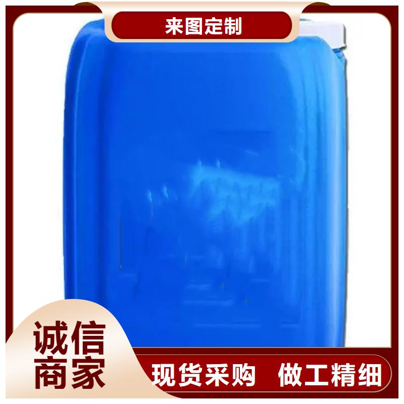 高品質(zhì)四氯乙烯廠商
