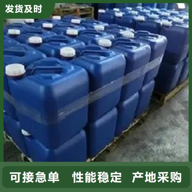 性价比高的四氯乙烯厂家