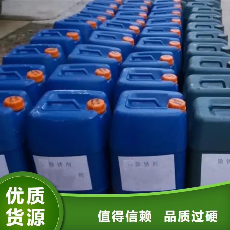 规格齐全的二氯甲烷厂家