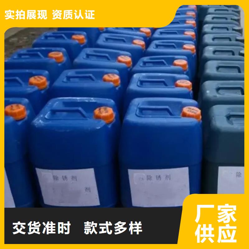 四氫呋喃質高價優(yōu)
