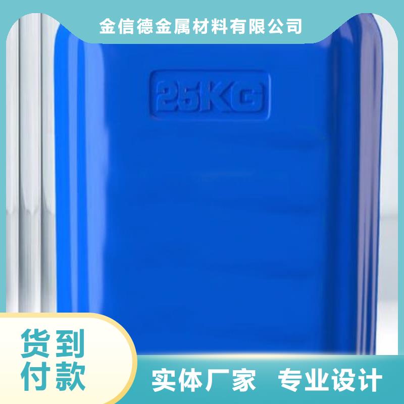 二氯乙烷種類