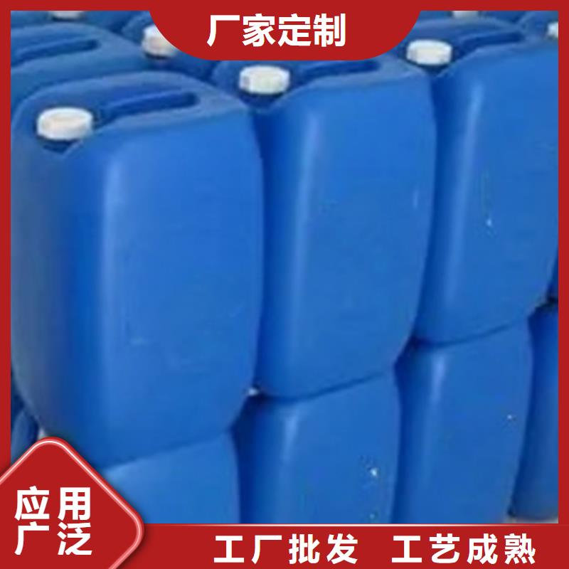 三甲基一氯硅烷-诚信经营