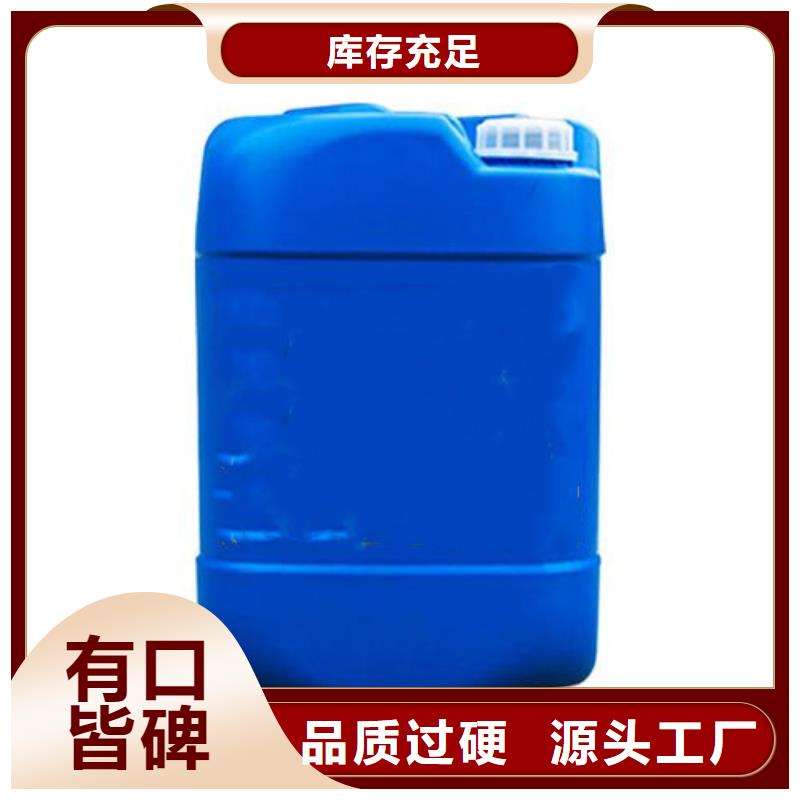 發(fā)貨及時的氯化芐供貨商
