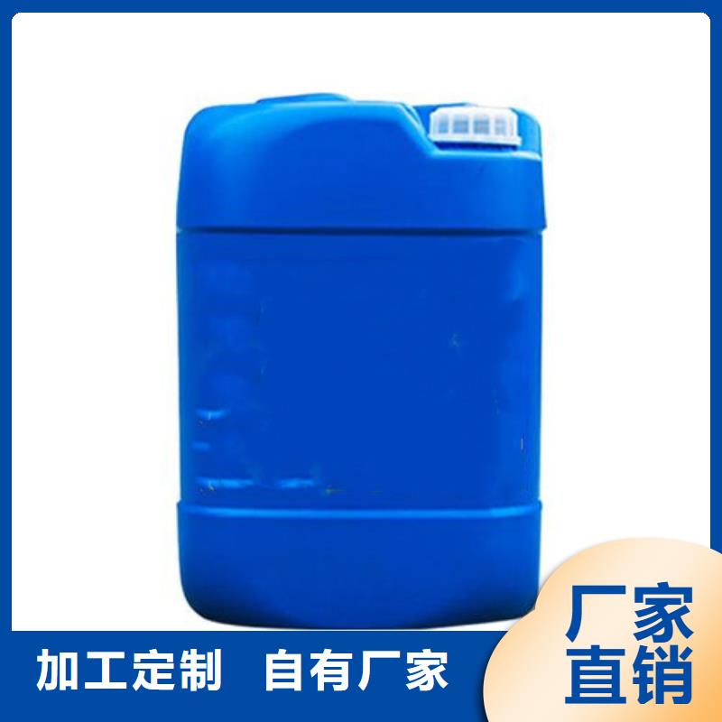 甲酸工廠直供