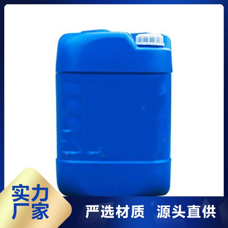 三甲基一氯硅烷-我們是廠家！
