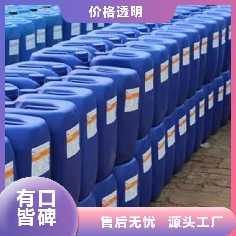 乙酸廠家現(xiàn)貨直發(fā)