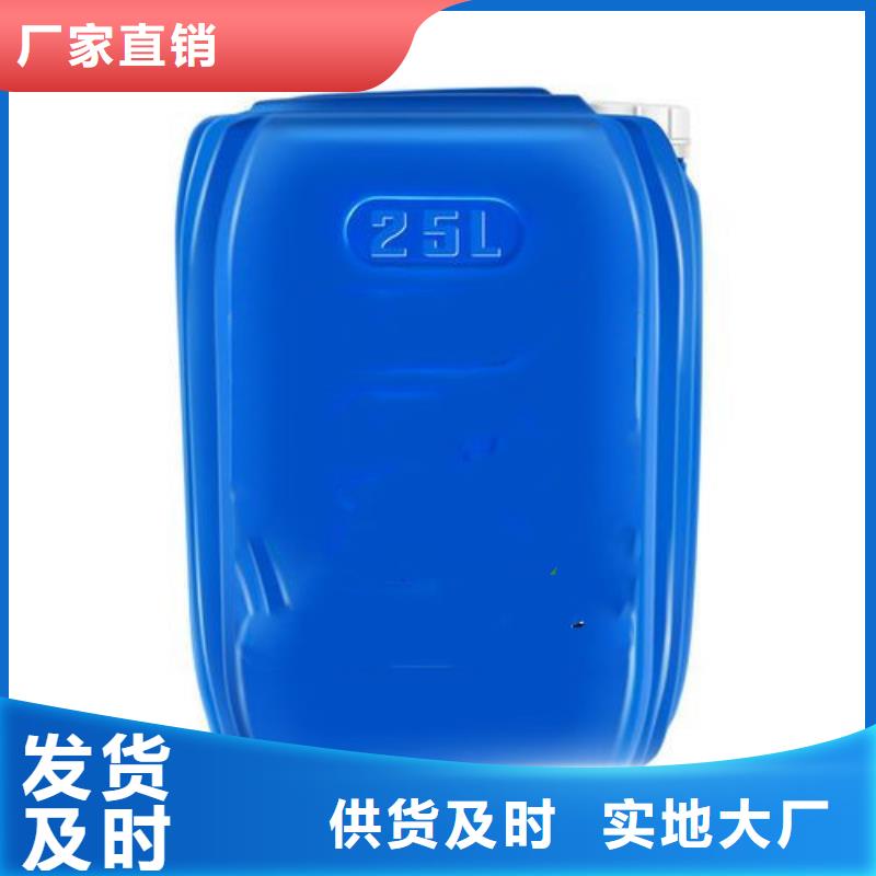 優(yōu)選甲酸廠家