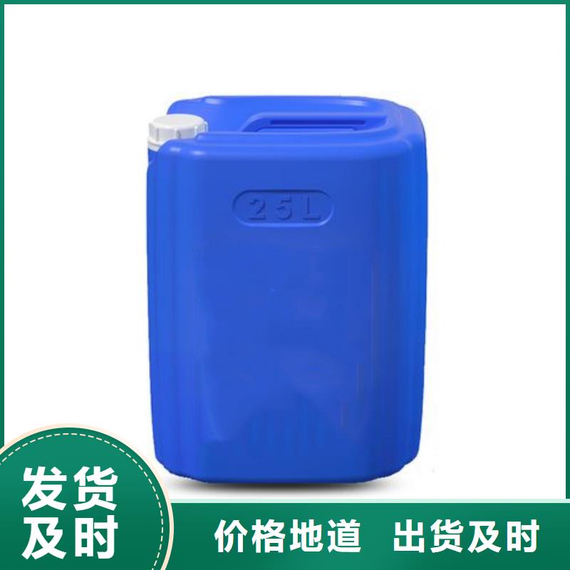 定制氯化芐的生產(chǎn)廠家