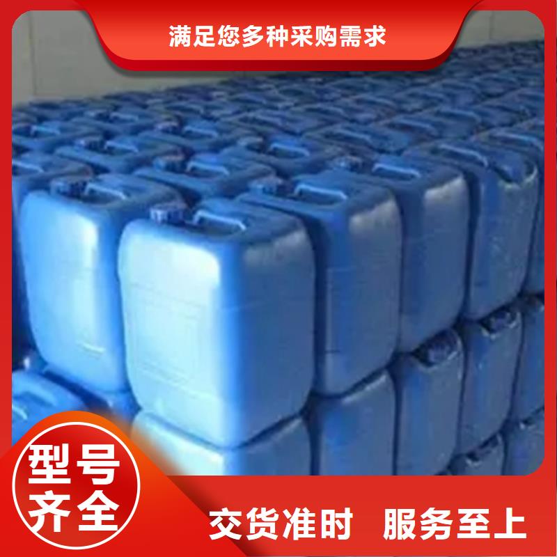 性价比高的环己烷公司