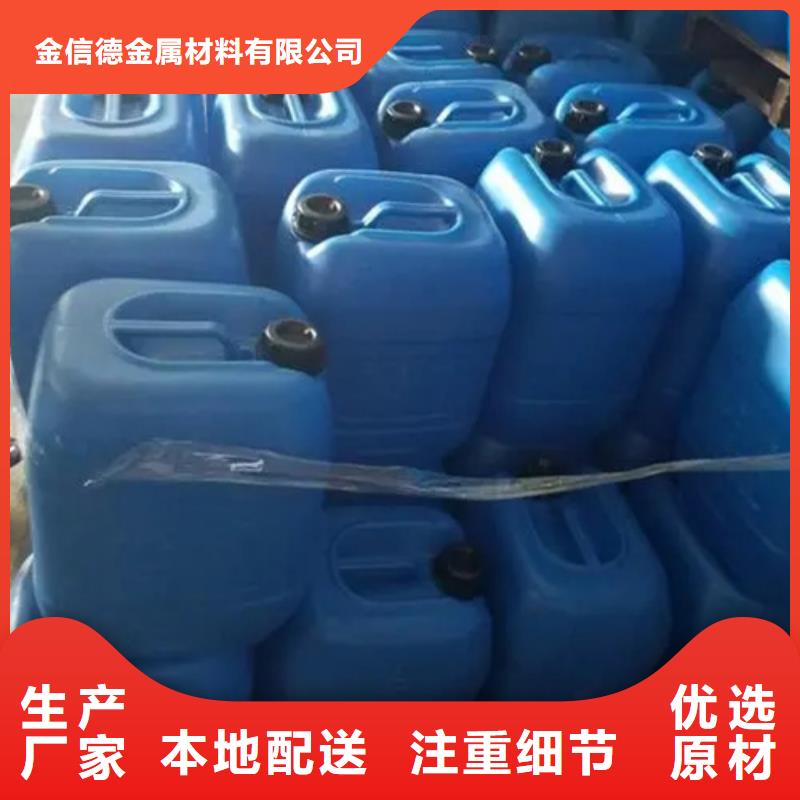 二氯乙烷-二氯乙烷現(xiàn)貨供應(yīng)