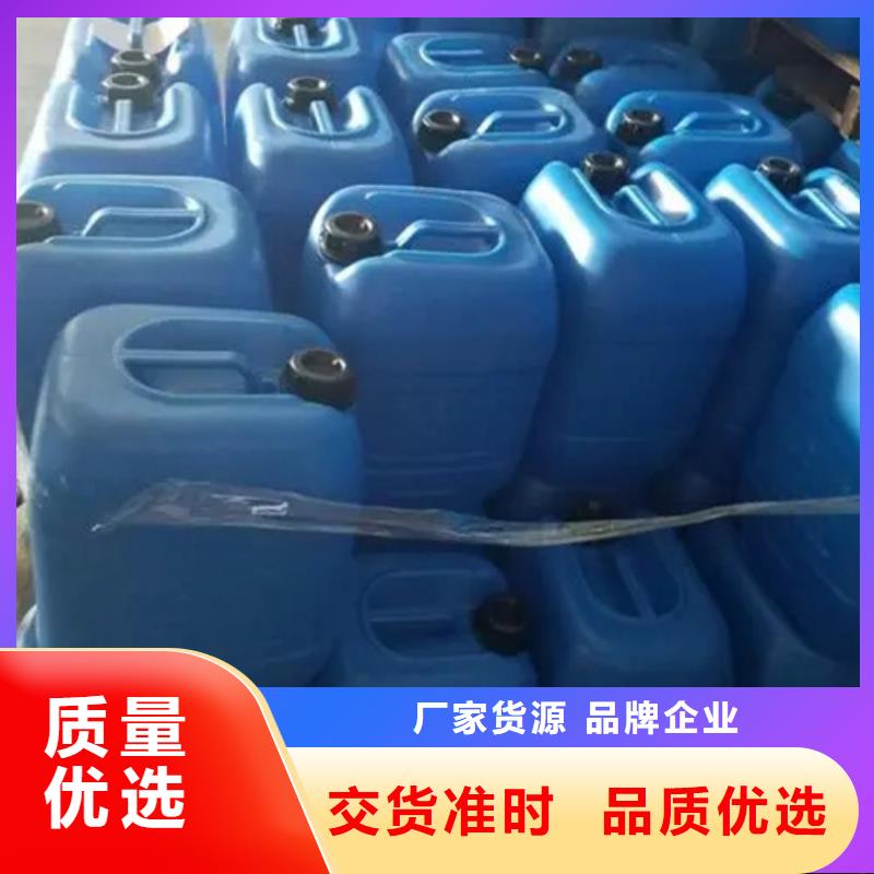 乙酸廠家現(xiàn)貨直發(fā)