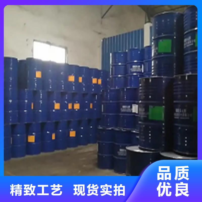 甲酸廠家現(xiàn)貨批發(fā)
