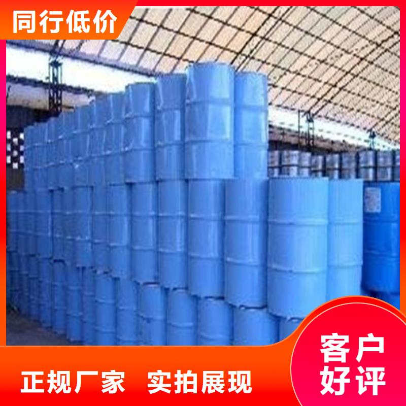 供應(yīng)四氫呋喃品牌廠家