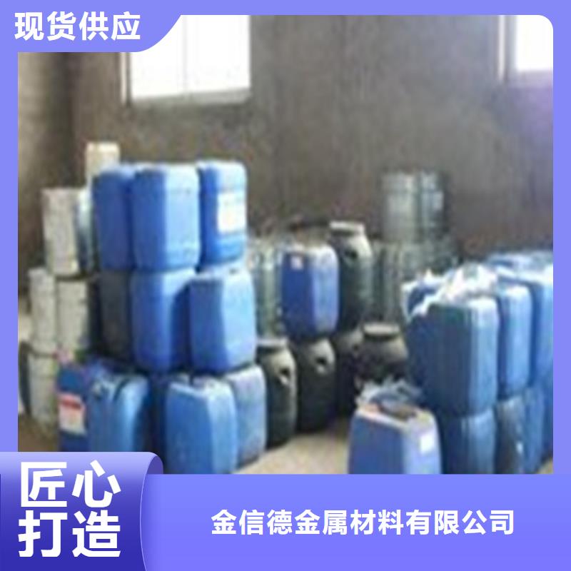 二氯甲烷型号齐全