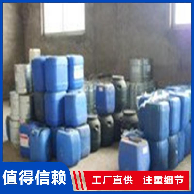 二氯乙烷貨到付款廠家