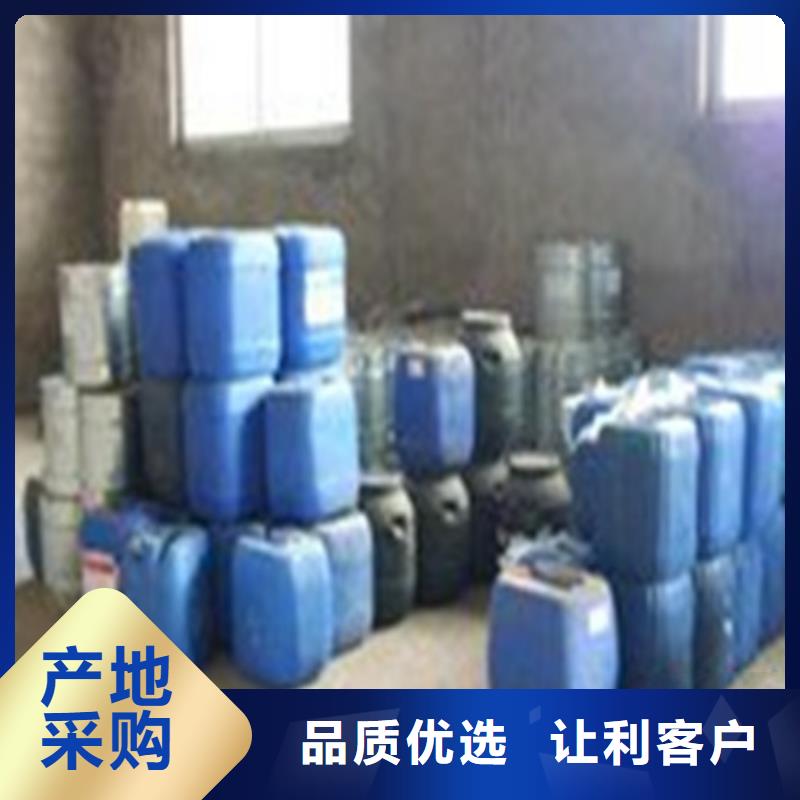 環(huán)己烷批發(fā)價格