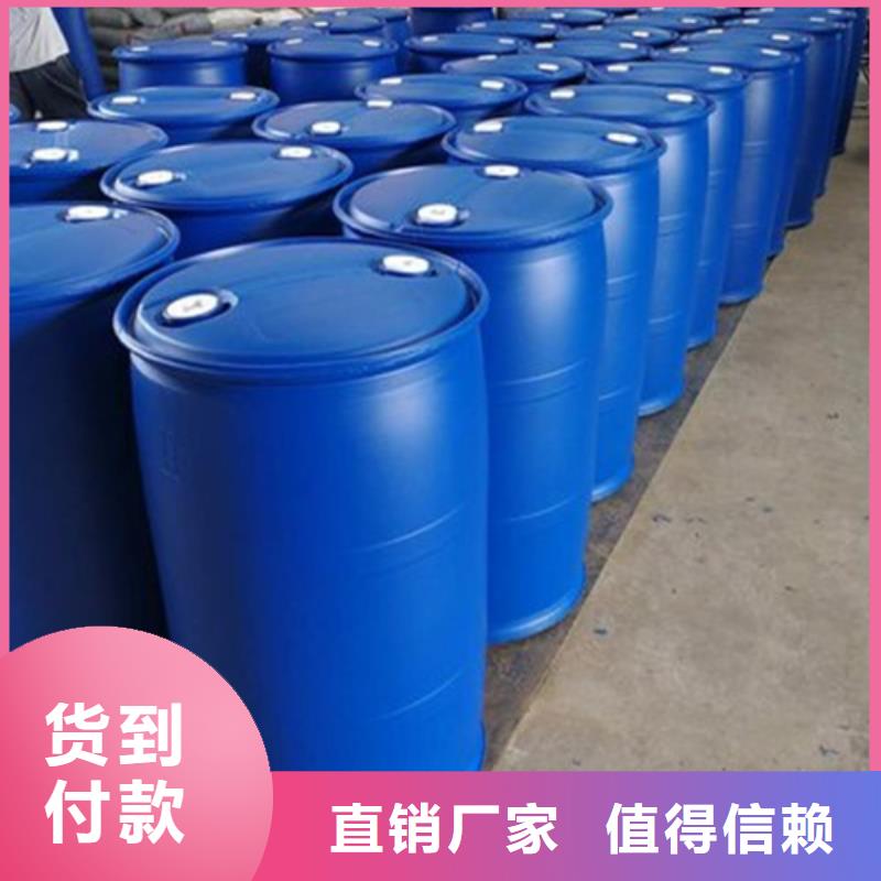 四氢呋喃_四氢呋喃生产厂家