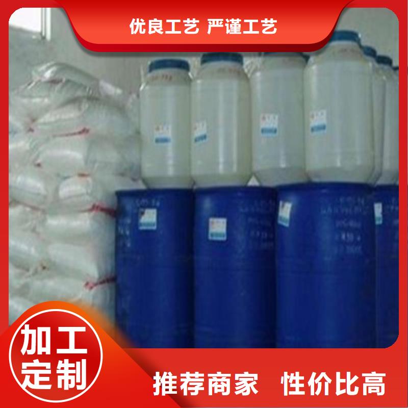 環(huán)己烷優(yōu)質(zhì)廠家